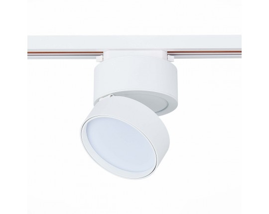 ST651.546.14 Св-к трек. Белый LED 1*14W 4000K 1 100Lm Ra>90 120° IP20 D104xH128 170-240VV