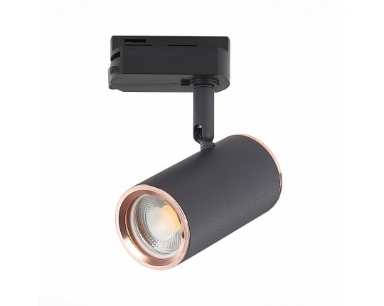 ST301.426.01 Св-к трек. Черный GU10 1*50W L104xW54xH111 220V Без ламп