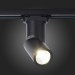 ST650.436.10 Св-к трек. Черный LED 1*10W 3000K 800Lm Ra>90 38° IP20 D60xH190 165-265V