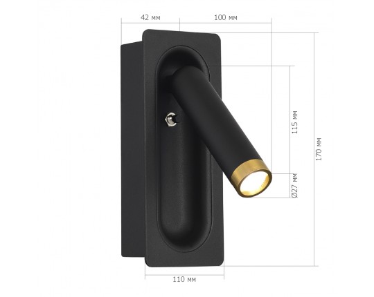 SL6238.401.01 Светильник настенный ST-Luce черный/черный,латунь LED 1*3W 4000K