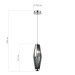 SL1242.103.01 Светильник подвесной ST-Luce Хром/Дымчатый G9 1*5W 4000K