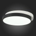 SLE200702-01 Светильник потолочный Черный, Белый/Белый LED 1*45W 3000K/4000K/6000K