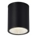 SL9514.412.01 Светильник уличный потолочный ST-Luce черный/белый LED 1*12W 3000K/4000K/6500K