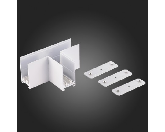 ST015.522.22 T- оБразный соединитель Skyline 220 ST-Luce Белый