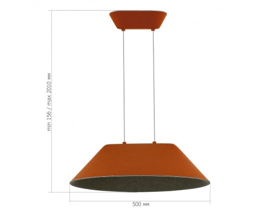 SL3001.723.01 Светильник подвесной ST-Luce Оранжевый,Серый/Оранжевый,Серый LED 1*12W