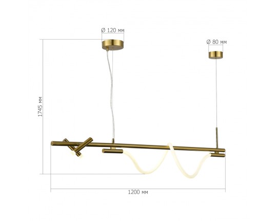 SL6118.303.03 Светильник подвесной ST-Luce Латунь/Латунь LED 2+1*3+11W 4000K