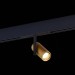 ST808.236.08 Магнитный трековый светильник Золотистый LED 1*8W 3000K 550Lm Ra>90 36° IP20 D42xH135 4
