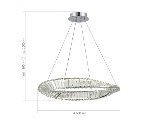 SL6204.101.01 Светильник подвесной ST-Luce Хром/Прозрачный LED 1*32W 4000K
