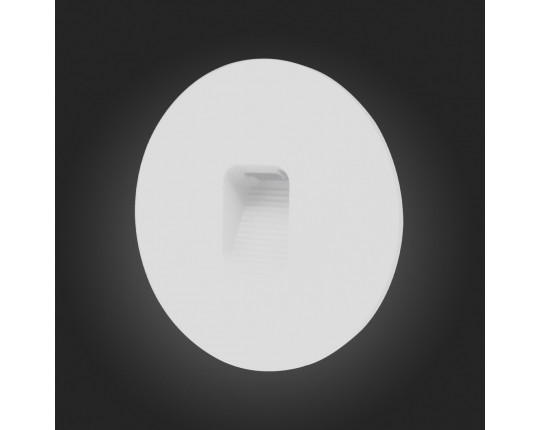 SL9501.501.01 Светильник уличный настенный ST-Luce Белый LED 1*1W 4000K