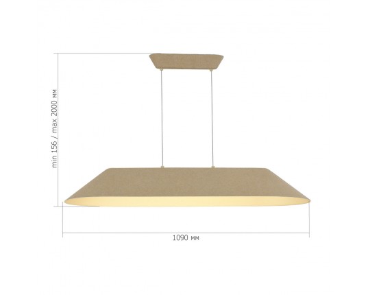 SL3001.813.01 Светильник подвесной ST-Luce Бежевый,Белый/Бежевый,Белый LED 1*32W