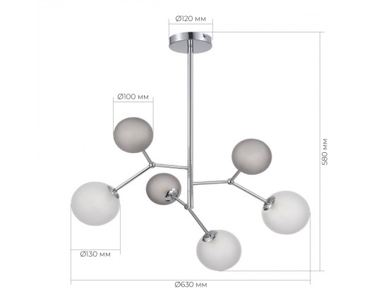 SLE1107-103-06 Светильник подвесной Хром/Белый, Серый G9 LED 6*5W 4000K