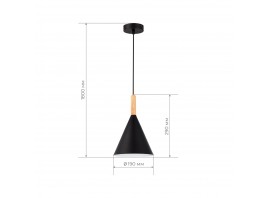 SLE1255-403-01 Светильник подвесной Черный/Черный E27 1*40W