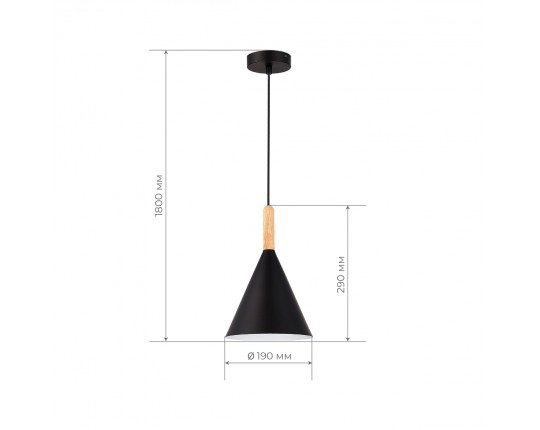 SLE1255-403-01 Светильник подвесной Черный/Черный E27 1*40W