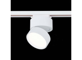 ST651.546.14 Св-к трек. Белый LED 1*14W 4000K 1 100Lm Ra>90 120° IP20 D104xH128 170-240VV