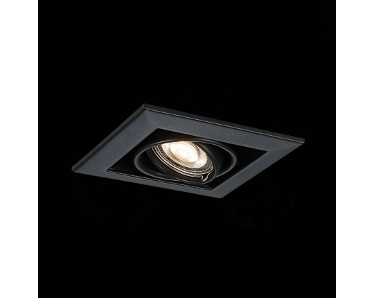 ST250.448.01 Св-к встр. Черный GU10 1*50W  L126xW126xH70 220V Без ламп