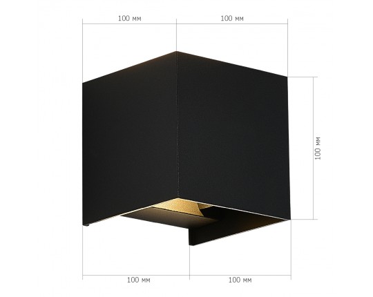 SL9513.401.01 Светильник уличный настенный ST-Luce черный/черный LED 1*10W 2700K