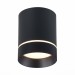 ST115.432.12 Светильник потолочный Черный LED 1*12W 3000K 840Lm Ra>90 120° IP20 D79xH100 170-240V