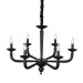 SL1114.403.06 Люстра подвесная ST-Luce Черный E14 6*40W