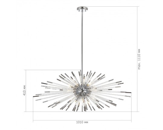 SL1097.103.09 Светильник подвесной ST-Luce Хром G9 9*5W
