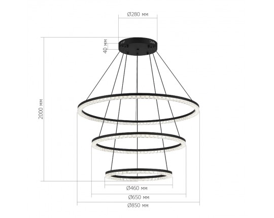 SL1018.403.03 Светильник подвесной ST-Luce черный/прозрачный LED 1*130W 4000K