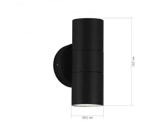 SL9008.401.02 Светильник уличный настенный ST-Luce черный/белый GU10 2*50W