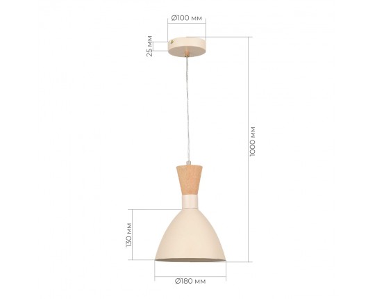 SLE1256-503-01 Светильник подвесной Бежевый/Бежевый, Светлое дерево, Золотистый E14 1*40W