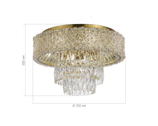 SL1637.302.10 Светильник потолочный ST-Luce Латунь/Прозрачный, Янтарный E14 10*60W