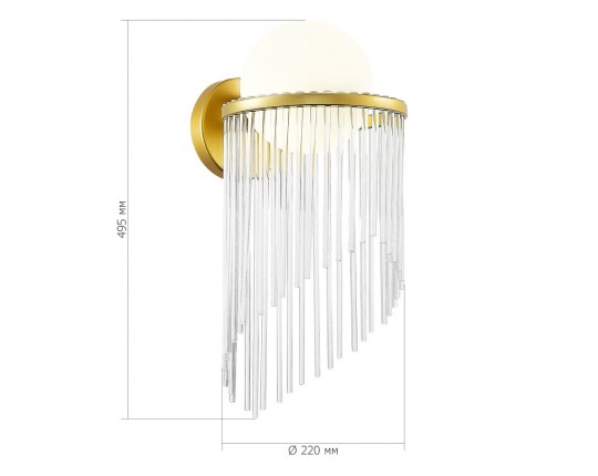 SL1511.201.01 Бра ST-Luce Золотистый/Белый E27 1*60W