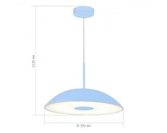SL6128.703.01 Светильник подвесной ST-Luce Голубой/Голубой LED 1*24W 3000K