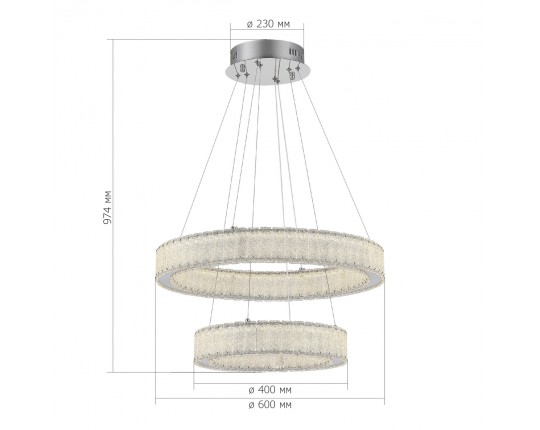 SL6008.103.02 Люстра подвесная ST-Luce Хром/Хром LED 2*50W 3000K