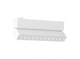 ST675.536.12 Магнитный трековый светильник Белый LED 1*12W 3000K 710Lm Ra>90 IP20 L230xW26xH82 48V