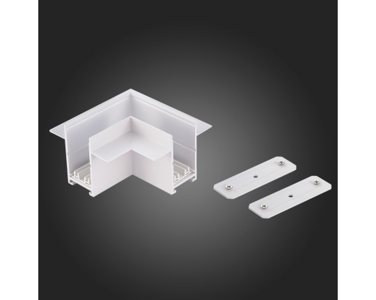 ST021.522.14 Угол-соединитель для встраиваемого  шинопровода Skyline 220 ST-Luce Белый