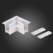 ST021.522.14 Угол-соединитель для встраиваемого  шинопровода Skyline 220 ST-Luce Белый