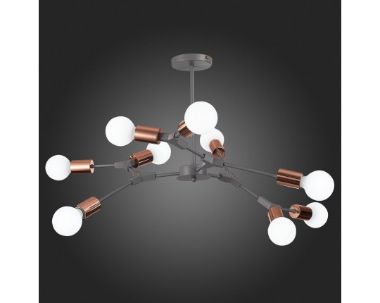 SLE106403-09 Светильник потолочный Серый, Розовое золото E27 9*60W