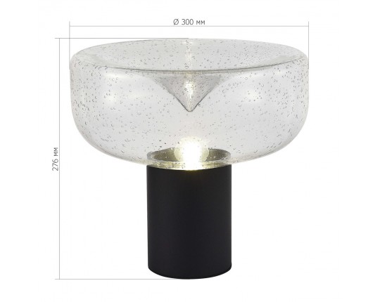 SL6014.424.01 Прикроватная лампа ST-Luce Черный/С пузырьками воздуха E27 1*40W