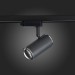 ST301.406.01 Св-к трек. Черный GU10 1*50W  IP20 L104xW54xH111 220V Без ламп