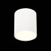 ST113.532.05 Светильник потолочный Белый LED 1*5W 3000K 390Lm Ra>90 120° IP20 D68xH75 170-240V