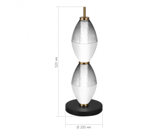 SL6130.404.12 Прикроватная лампа ST-Luce Черный/Белый, Дымчатый LED 1*16W 3000K