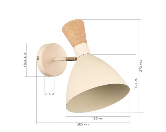SLE1256-501-01 Светильник настенный Бежевый/Бежевый, Светлое дерево, Золотистый E14 1*40W
