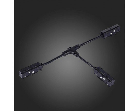 ST006.459.00 Коннектор питания T-оБразный для магнитного шинопровода ST-Luce Черный