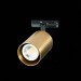 ST302.206.01 Св-к трек. Золотистый GU10 1*50W  IP20 L100xW70xH172 220V Без ламп