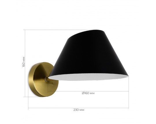 SLE1253-301-01 Светильник настенный Латунь/Черный,Белый E14 1*60W