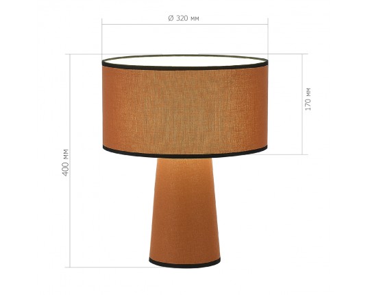 SL1354.604.01 Прикроватная лампа ST-Luce Кирпичный/Кирпичный, Черный E27 1*40W