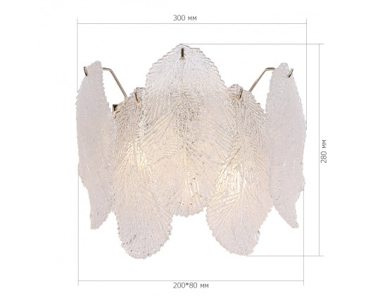 SL6135.201.02 Светильник настенный ST-Luce золотистый/прозрачный, янтарный G9LED 2*5W