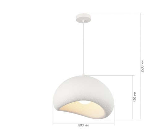 SL1522.523.01 Светильник подвесной ST-Luce белый/белый E27 1*60W