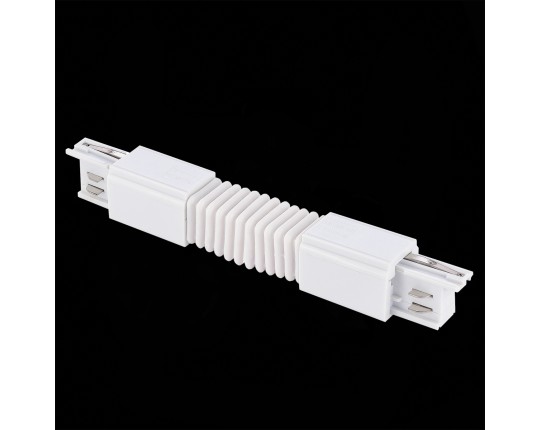 ST030.509.19 Гибкий угол  для трехфазного шинопровода ST-Luce Белый