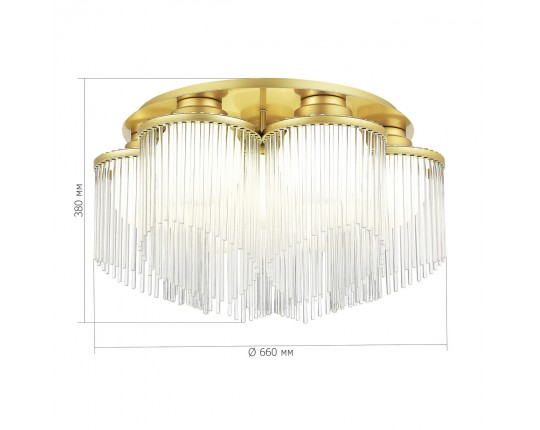 SL1511.202.07 Люстра потолочная ST-Luce Золотистый/Белый E27 7*60W