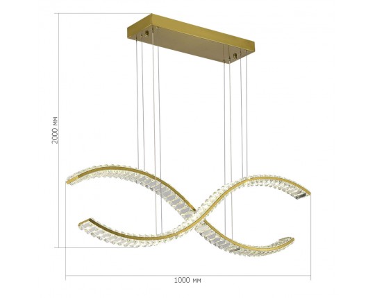 SL6206.303.44 Светильник подвесной ST-Luce Латунь/Прозрачный LED 1*44W 3000K