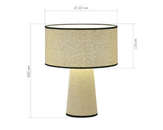 SL1354.504.01 Прикроватная лампа ST-Luce Бежевый/Бежевый, Черный E27 1*40W