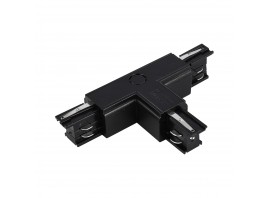 ST030.409.16R2 Т-оБразный токоподвод правый 2 для трехфазного шинопровода ST-Luce Черный